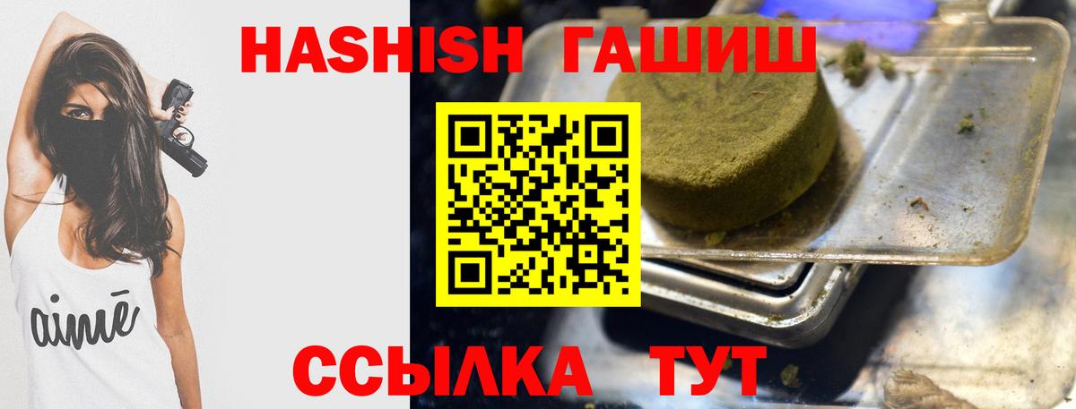 MDMA Костомукша