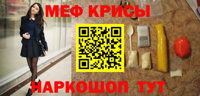круглые Конаково