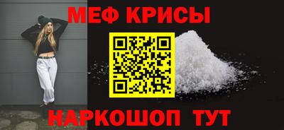 круглые Конаково