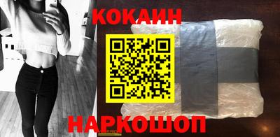 метадон Краснодар