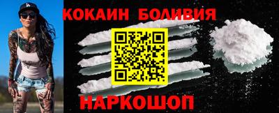 круглые Конаково
