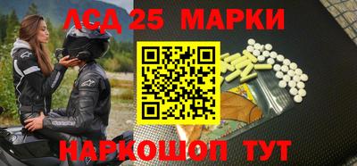 ALPHA PVP Комсомольск-на-Амуре