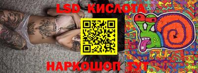 круглые Конаково