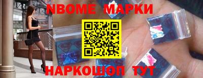 круглые Конаково