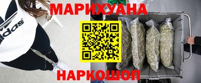 ALPHA PVP Комсомольск-на-Амуре