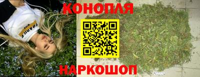 ALPHA PVP Комсомольск-на-Амуре