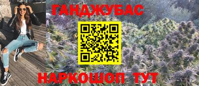 ALPHA PVP Комсомольск-на-Амуре