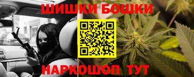 стаф Коммунар