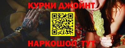 стаф Коммунар