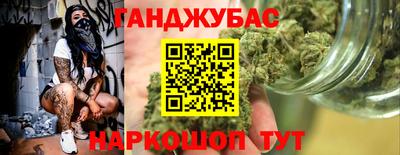 круглые Конаково
