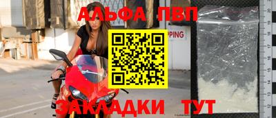 стаф Коммунар