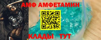 стаф Коммунар