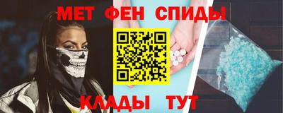 круглые Конаково