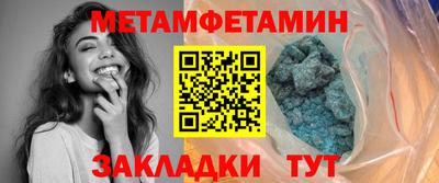 ALPHA PVP Комсомольск-на-Амуре