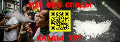 ALPHA PVP Комсомольск-на-Амуре