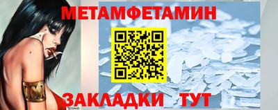 круглые Конаково