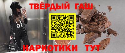 стаф Коммунар