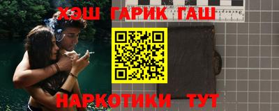 круглые Конаково
