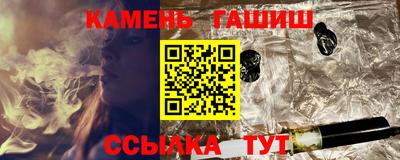 круглые Конаково