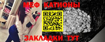 ALPHA PVP Комсомольск-на-Амуре