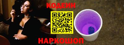 круглые Конаково