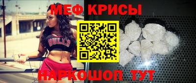 стаф Коммунар